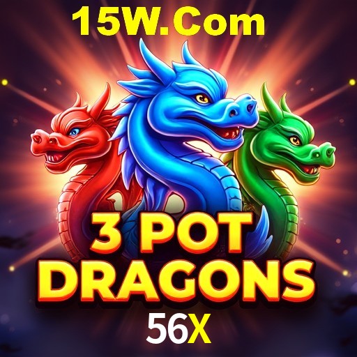 Exclusive Offers 56X