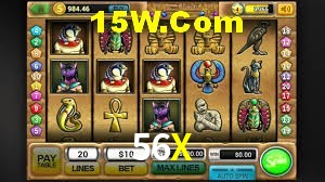 Platform Technology 56X
