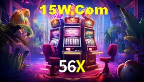 Secure Login 56X